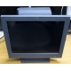Б/У моноблок IBM SurePOS 500 4852-526 (Кратово)