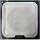 Процессор Intel Core 2 Duo E6400 (2x2.13GHz /2Mb /1066MHz) SL9S9 socket 775 (Кратово)