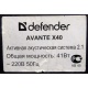 Defender AVANTE X40 (Кратово)