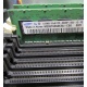 Серверная память 512Mb DDR ECC Reg Samsung 1Rx8 PC2-5300P-555-12-F3 (Кратово)