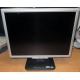 TFT монитор 19" Acer AL1916 (1280x1024) - Кратово