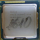 Процессор Intel Celeron G1610 (2x2.6GHz /L3 2048kb) SR10K s.1155 (Кратово)