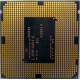 Процессор Intel Celeron G1820 (2x2.7GHz /L3 2048kb) SR1CN s1150 (Кратово)