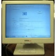 POS-монитор 8.4" TFT OTEK OT84NA (Кратово)