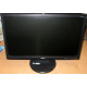 Монитор 18.5" TFT Acer V193HQ D (Кратово)