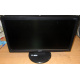 Монитор 18.5" TFT Acer V193HQ Db (Кратово)