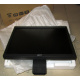 Монитор 19" Acer V193 DOb без подставки (Кратово)