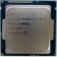 Процессор Intel Celeron G1840 (2x2.8GHz /L3 2048kb) SR1VK s.1150 (Кратово)