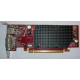 Видеокарта Dell ATI-102-B17002(B) красная 256Mb ATI HD2400 PCI-E (Кратово)