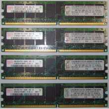 Модуль памяти 4Gb DDR2 ECC REG IBM 30R5145 41Y2857 PC3200 (Кратово)