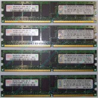 IBM OPT:30R5145 FRU:41Y2857 4Gb (4096Mb) DDR2 ECC Reg memory (Кратово)