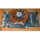 Глючная видеокарта 512Mb DDR3 nVidia GeForce 9800GT Gigabyte GV-N98TZL-512H PCI-E (Кратово)