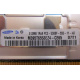 512Mb DDR2 ECC FB Samsung 1Rx8 PC2-5300F-555-11-A0 (Кратово)