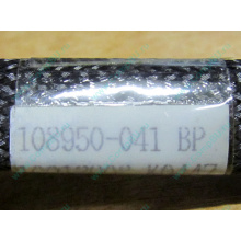 IDE-кабель HP 108950-041 для HP ML370 G3 G4 (Кратово)