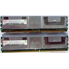 Модуль памяти 1Gb DDR2 ECC FB Hynix pc5300 667MHz (Кратово)
