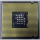Процессор Intel Celeron 450 (2.2GHz /512kb /800MHz) s.775 (Кратово)