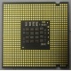 Процессор Intel Pentium-4 651 (3.4GHz /2Mb /800MHz /HT) SL9KE s.775 (Кратово)