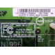 FRU71P8487 Micro-Star MS-9513 (Кратово)