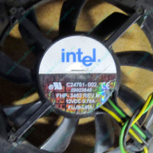 Вентилятор Intel C24751-002 socket 604 (Кратово)