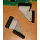 6017B0045701 Шлейф 24pin для Intel C74974-401 T0043401-B01 корпуса SR2400 (Кратово)