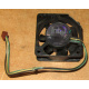 Кулер Intel A46002-003 socket 604 (Кратово)