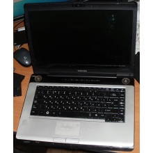Ноутбук Toshiba Satellite A200-23P (Intel Core 2 Duo T7500 (2x2.2Ghz) /2048Mb DDR2 /200Gb /15.4" TFT 1280x800) - Кратово