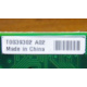 T0039302 в Кратово, Intel T0039302 (Кратово)