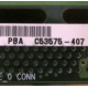 C53575-407 (Кратово)