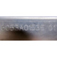 6053A01535 в Кратово, планка Intel 6053A01535 01 (Кратово)