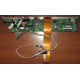 6017B0045301 в Кратово, 68pin SCSI кабель для корзины HDD Intel SR2400 (Кратово)