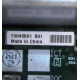 T0040501 в Кратово, Intel T0040501-B01 (Кратово)
