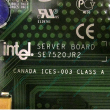 C53659-403 T2001801 SE7520JR2 в Кратово, материнская плата Intel Server Board SE7520JR2 C53659-403 T2001801 (Кратово)