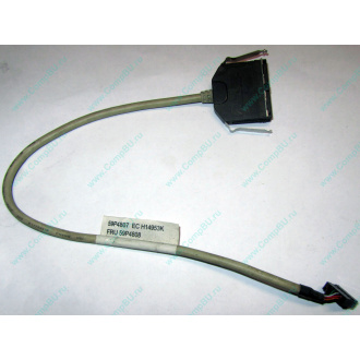 USB-кабель IBM 59P4807 FRU 59P4808 (Кратово)