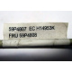 59P4807 IBM FRU 59P4808 (Кратово)
