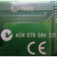 Diamond Multimedia 1998 ACN 079 584 231 (Кратово)