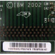 IBM FRU 59P5159 407 FRU59P5159 (Кратово)