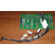 59P4789 FRU 59P4792 в Кратово, кабель IBM 59P4789 FRU 59P4792 для серверов X225 (Кратово)