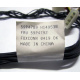 59P4789 FRU 59P4792 в Кратово, кабель IBM 59P4789 FRU 59P4792 для серверов X225 (Кратово)