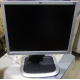 Монитор 19" HP L1950g KR145A 5:4 (Кратово)