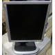 Монитор 19" HP L1950g KR145A экран поднимается и поворачивается (Кратово)