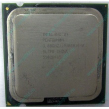 Процессор Intel Pentium-4 530J (3.0GHz /1Mb /800MHz /HT) SL7PU s.775 (Кратово)