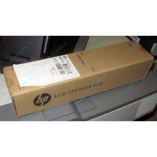 Колонки HP NQ576AA для мониторов HP в Кратово, купить HP NQ576AA в Кратово, цена NQ576AA (Кратово)