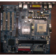 32P2992 02R4084 в Кратово, материнская плата IBM 32P2992 FRU 02R4084 Б/У в Кратово, купить FRU02R4084 (Кратово)