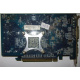 Видеокарта с дефектом 256Mb nVidia GeForce 6600GS PCI-E (Кратово)
