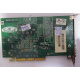 Видеоплата R6 SD32M 109-76800-11 32Mb ATI Radeon 7200 AGP (Кратово)