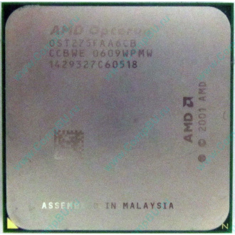 AMD Opteron 275 OST275FAA6CB (Кратово)