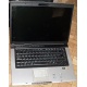 Ноутбук Asus F5M (X50M) (AMD Turion MK-36 2.0Ghz /512Mb DDR2 /80Gb /15.4" TFT 1280x800) - Кратово