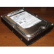 Жёсткий диск 2Tb Samsung HD204UI SATA Б/У (Кратово)