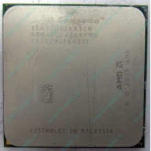 Процессор AMD Sempron 3000+ (1.6GHz) SDA3000IAA3CN s.AM2 (Кратово)