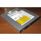 Slim DVD-CDRW Sony CRX850E (Кратово)